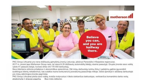 Galimybė įsidarbinti! Kandidatuokite čia: https://www.pkcgroup.com/careers/lithuania.html #pkclithuania #Klaipeda #caree...